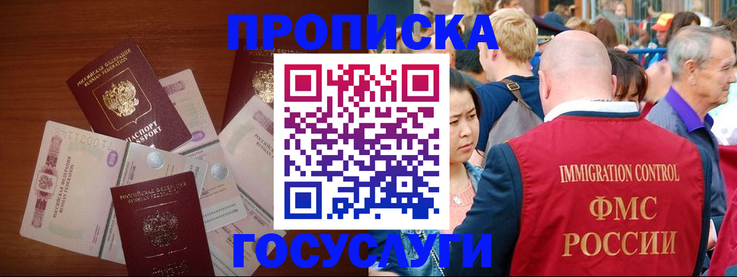 форма 3 в Агиделе
